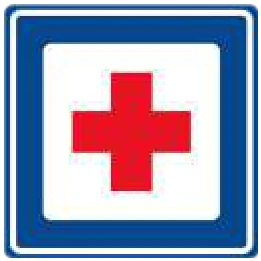 Señal Hospital